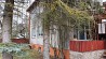 Pārdod dzīvojamo māju Pārogrē, dzīvojama platība 150kvm, zem mājas pagrabs, pirts.   Garāža ar bedri. Teritorija augļu krūmi, koki. Stikla...