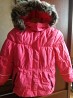 Зимняя куртка -пуховик-розовая "Lenne"