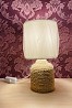 Pārdodu Džutas galda lampu. 20 eur. Lampas augstums 28 cm, abažūra diametrs 12 cm. Balts strāvas vads ar slēdzi, patrona E14 spuldzei. ...