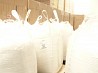 Постоянно продаем на экспорт сахар-песок в 25-50-1000 упаковках. Отгрузка из Литвы. Сертификаты.