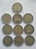 Монеты 2 евро Германия - 10 шт., все разные. Цена одной любой монеты 3 евро.