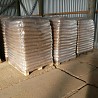 Softwood briquettes round without hole480kg / BEST OFFER PELLETS 2022 Diameter 6mm Humidity 5.5% Ash 0.3% Calorific value 5.0 kWh/kg; Fine...