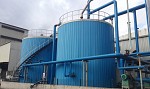 Битумная емкость 2000 м3, Bafalt Турция Битумные резервуары предоставляют вам высококачественные и долговечные производства для ваших ...