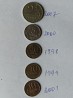 Monētas Krievijas Federācija, 10 gab.