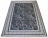 Paklājs Sult 066.120x170 cm Paklājs no Vācijas Cena 29.90eur. Pieejams tikai vienā eksemplārā. Piegāde visā Latvijā. Ja nopirktais paklājs ...