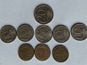 Monētas Krievijas Federācija, 10 gab. 1991, 1992, 1993.