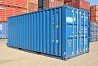 Продаём морские контейнеры 20 футов 45 футов 40 футов как длинные такая обычная 6м 12м все в идеальном состоянии не битые не крашеные всего 10...