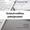 SIA’’Account MK" piedāvā datorizētu grāmatvedības uzskaiti atbilstoši Latvijas Republikas likumdošanai gan fiziskām, gan juridiskām personām....