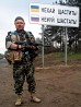 Esmu Viktors, 66 gadi. Ukrainas bruņoto spēku virsnieks. Pretterorisma operācijas veterāns. Karadarbības dalībnieks 2015. -2016. Luganskas un...