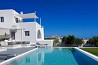 Villa Messari, Santorini sala, Grieķija, 10 viesi no 3745 nedēļā Greznā Kiklādu stila villa ar privātu baseinu un dārzu atrodas ciematā ...