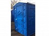 Pārdodu pilnīgu jaunu tualetes kabīni EKO Blue! Tualetes kabīnes durvis ir izturīgas, jo tajās ir metāla karkass un papildus stiprinājuma ...