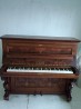 Продаю антиквартное пианино, полностью профессионально отреставрированное. Приблизительно 1845 год. L. Romhildt Weimar, карельская береза, ...