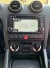 Pārdodu magnetolu ar Android sistēmu. GPS, bluetooth, Wi-fi, var pieslēgt atpakaļskata kameru. Der Audi A3 2003-2012. Īsāk-planšete magnetolā.