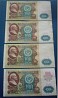 4 банкноты по 100 руб 1991 г. СССР одним лотом