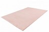 Super mīksts paklājs 535 cha pink, 120x170 cm Paklājs no Vācijas Cena 69eur. Pieejams tikai vienā eksemplārā. Piegāde visā Latvijā. Ja ...