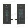 Apple iPhone 6S oriģināls baterija / akumulators Mobilo telefonu detaļas un piederumi, telefonu daļas - www.mobpartstore.lv Oriģināls Apple ...