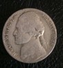 США, 5 центов, 1945 год