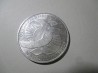 Продаю монеты серебро 10 марок 1972 года серебро 625 проба вес 15.50 грамма цена 11 евро 10 марок 1989 год 2000 лет бонну серебро 625 проба ...