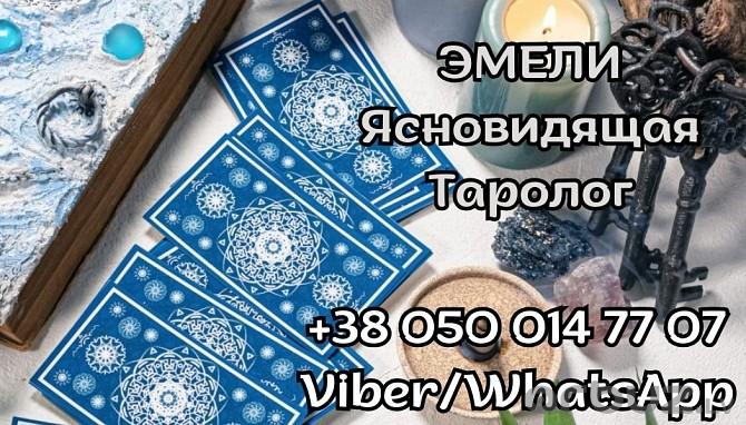 Вредна ли порнография? Мифы и доказательства